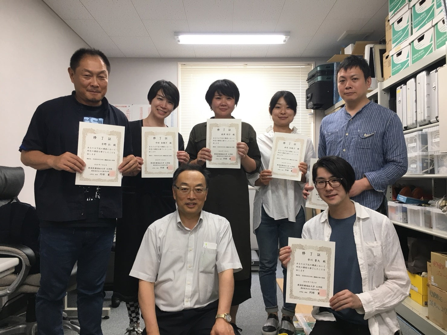 2018社員旅行 その1 ★新潟医療福祉大学へお邪魔しました!