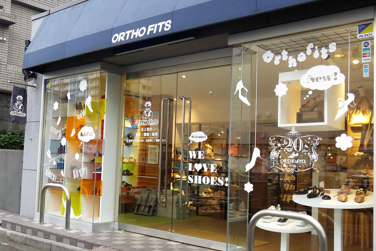 7月、8月店休日のお知らせ