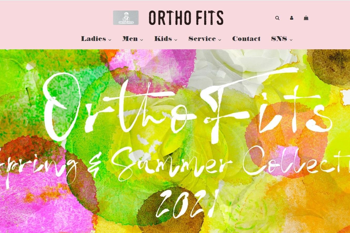 ハガキでのお知らせが不要な方は「メールニュース」を是非ご利用ください!