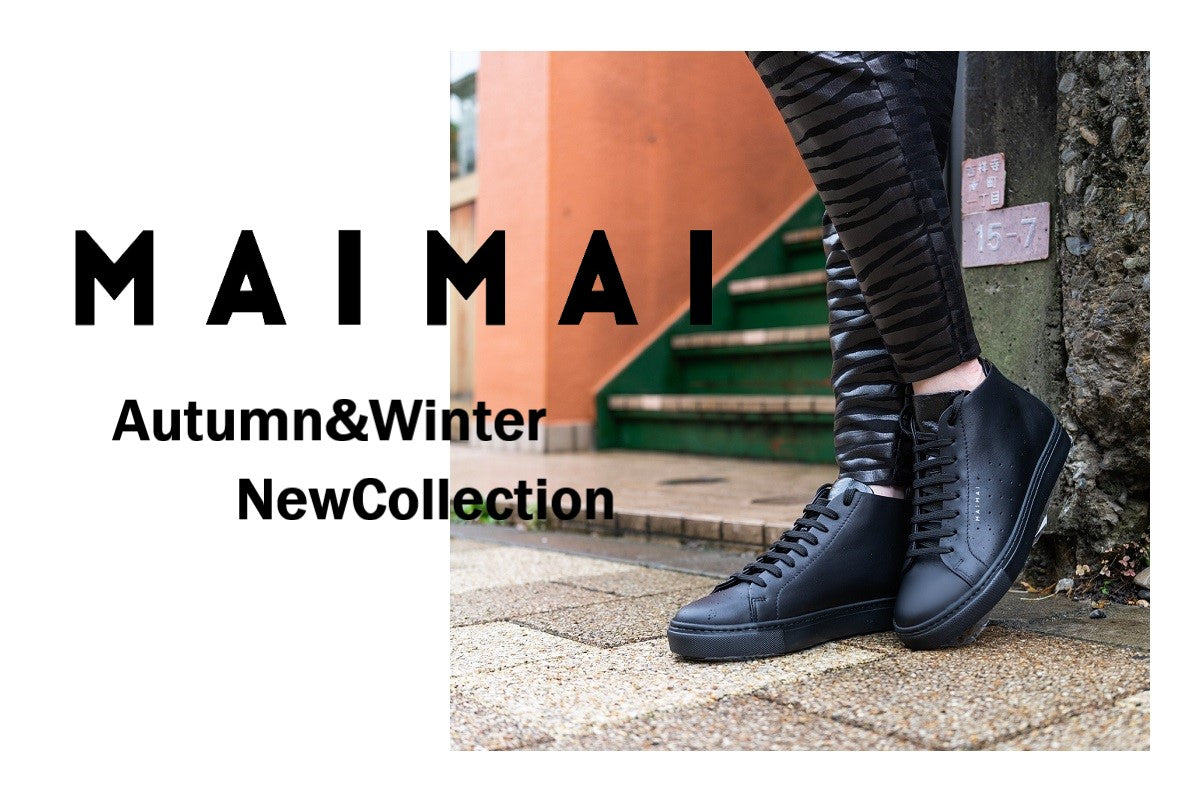 上質で特別なMAIMAIのレザースニーカー 1 – オートフィッツ吉祥寺