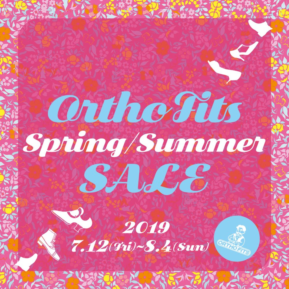Spring・Summer SALE開催します!!