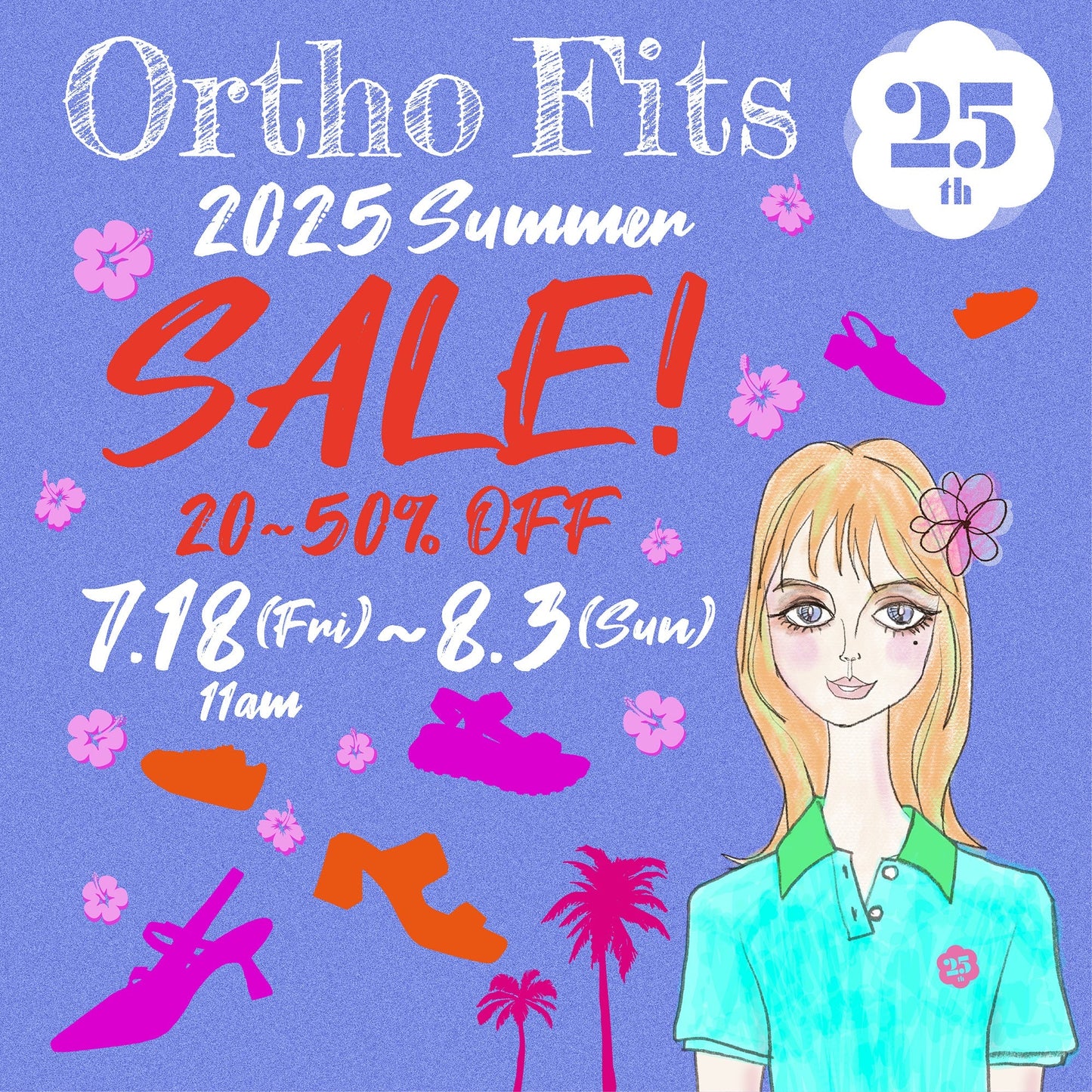 7月18日より!SummerSALE開催します!!