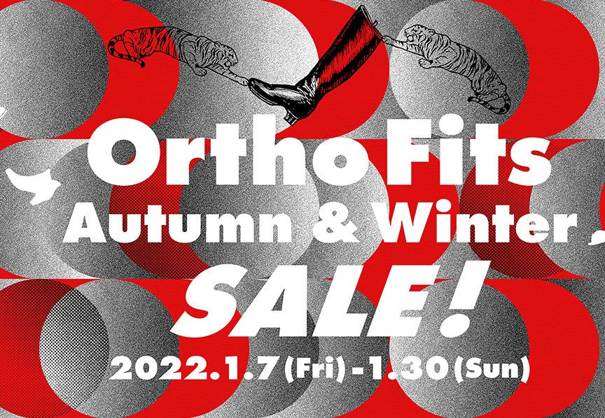 1月7日よりAutumn&Winter SALE開催します!!