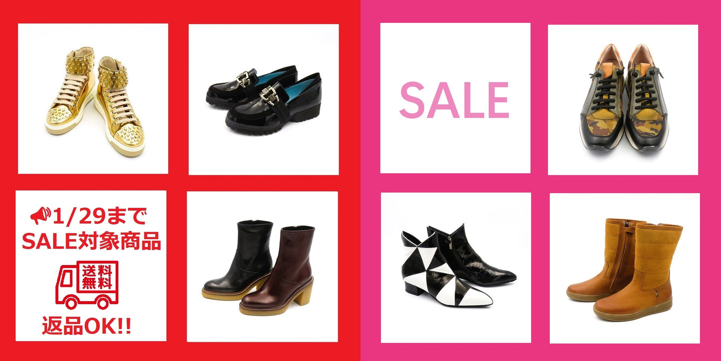 2/5まで! SALE品送料無料+返品OKキャンペーン開催中!!