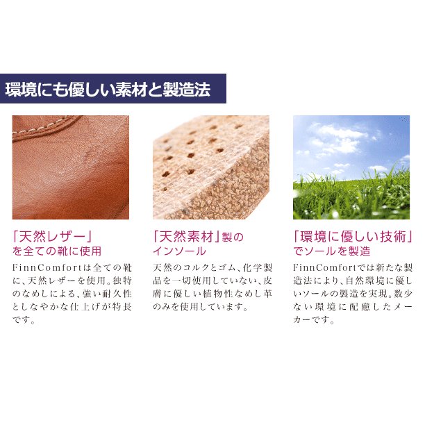 2975 HAKATA BLKC.BKE