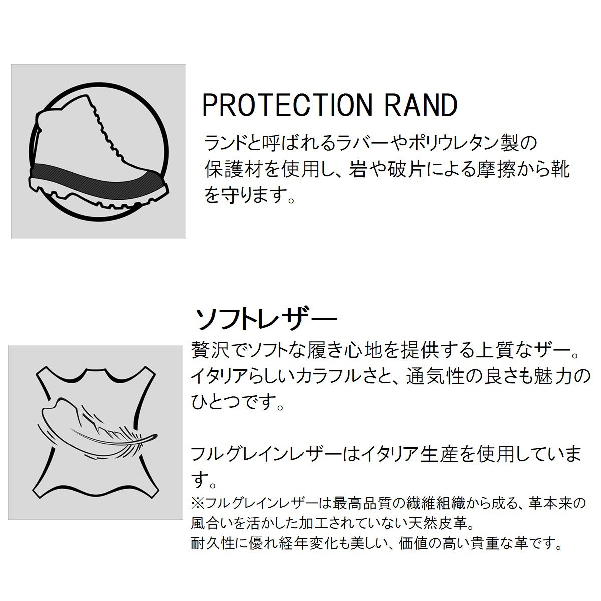 BIONAT.LOW MTX SUNST