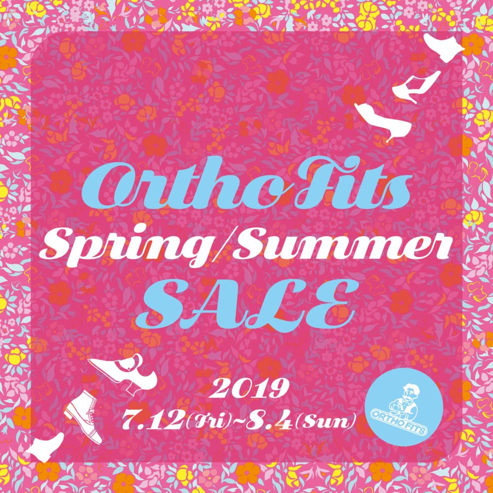 Spring・Summer SALE開催します！！