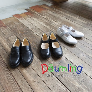 ＜Daumling＞