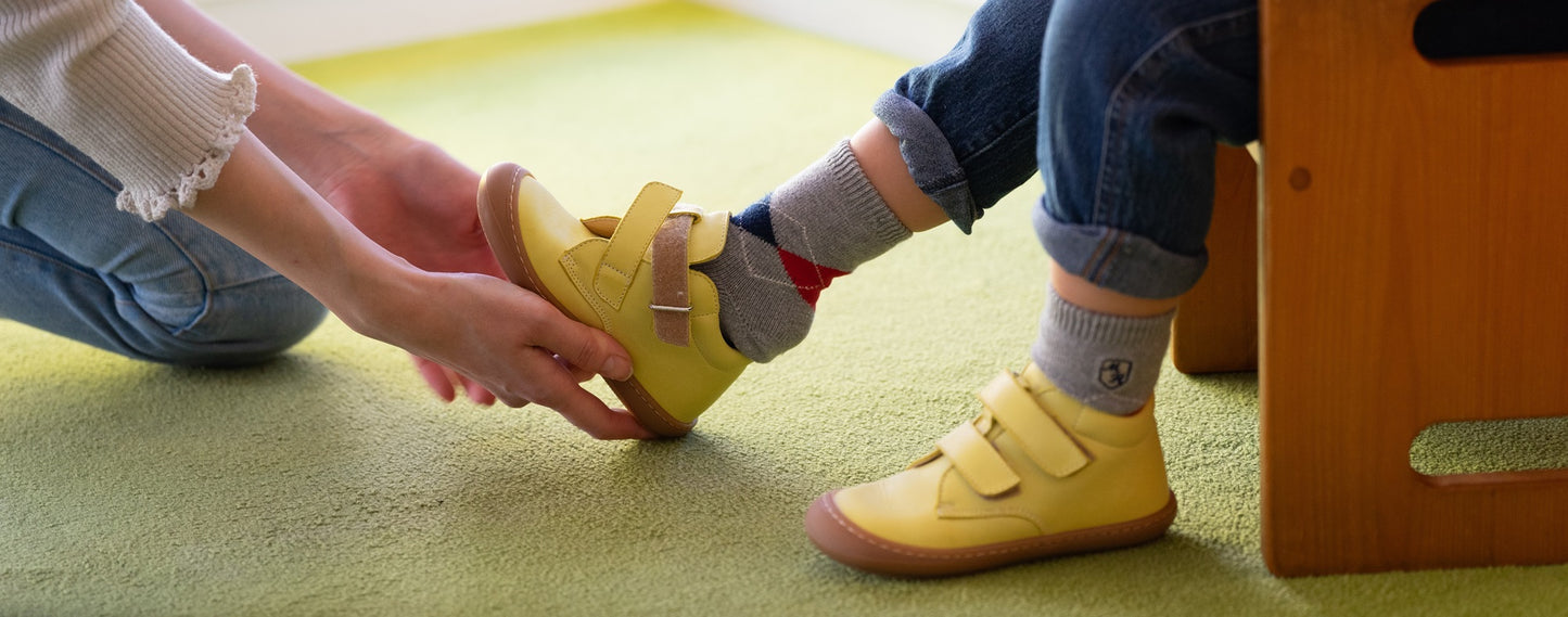 オートフィッツ吉祥寺