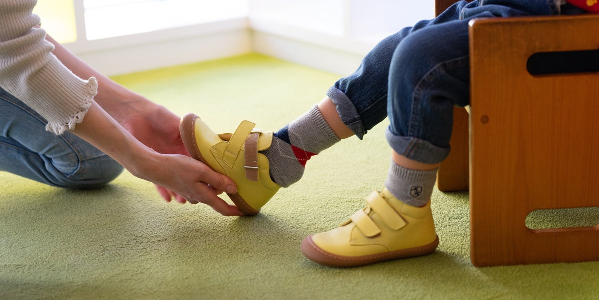 オートフィッツ吉祥寺