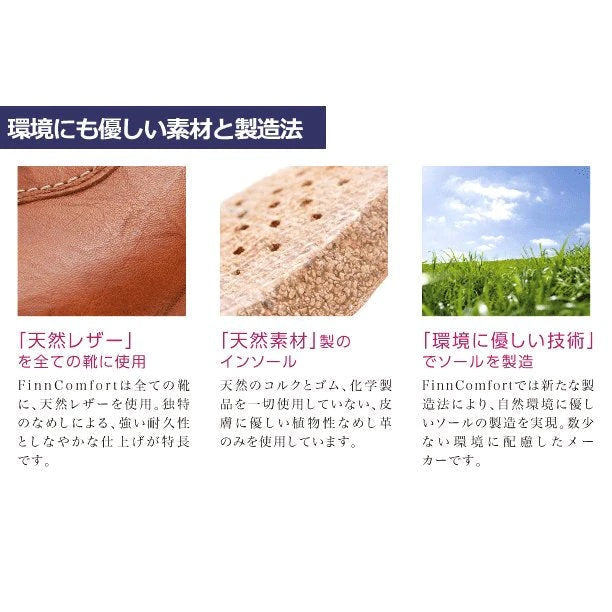 
                  
                    【DM掲載モデル】2991 HOLTEN CAMEL.OR
                  
                