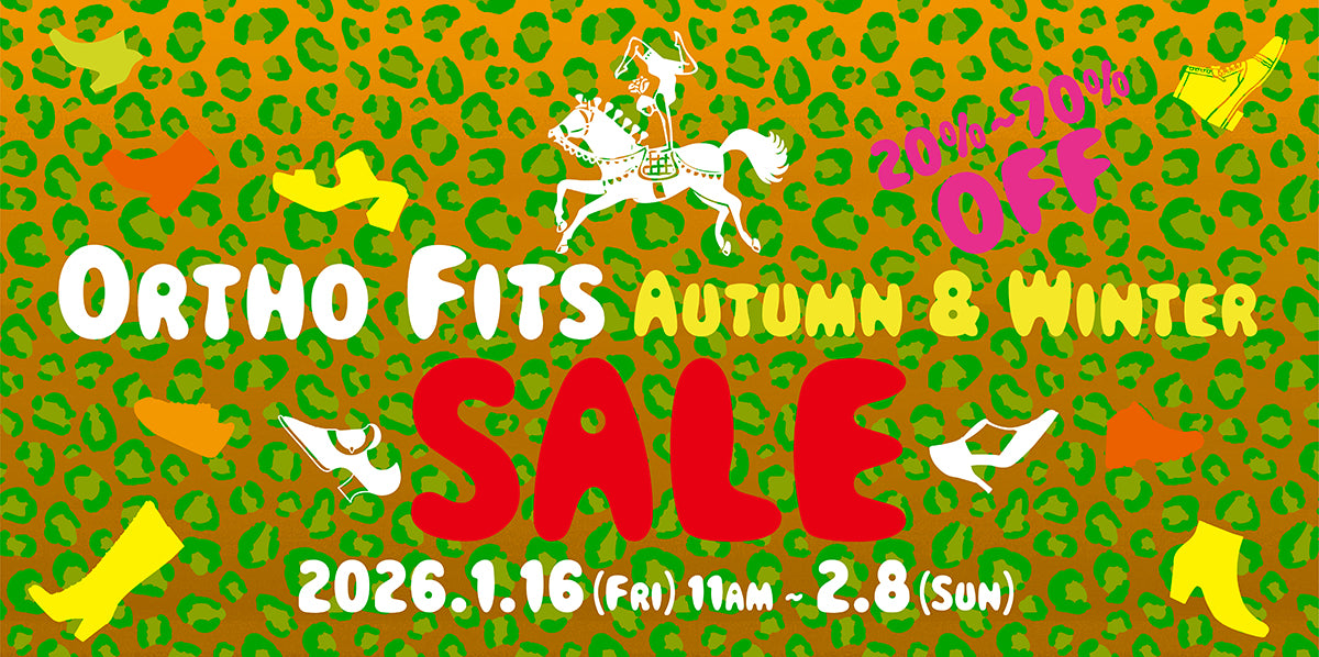 オートフィッツ吉祥寺