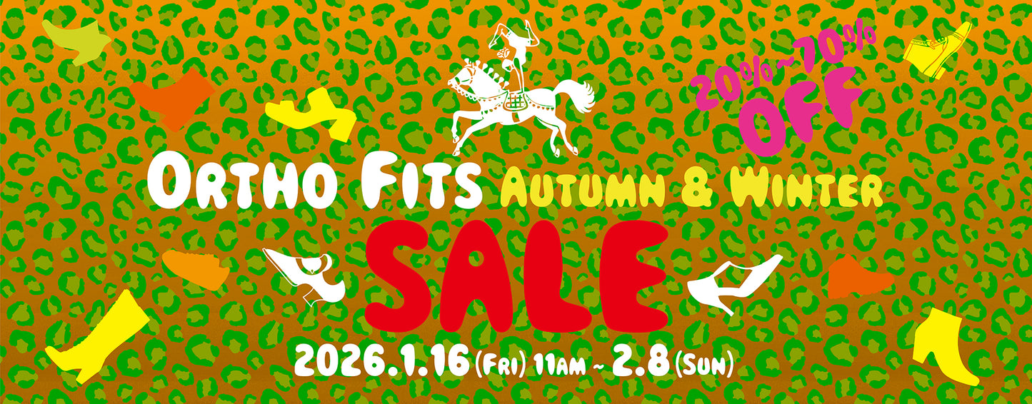 オートフィッツ吉祥寺